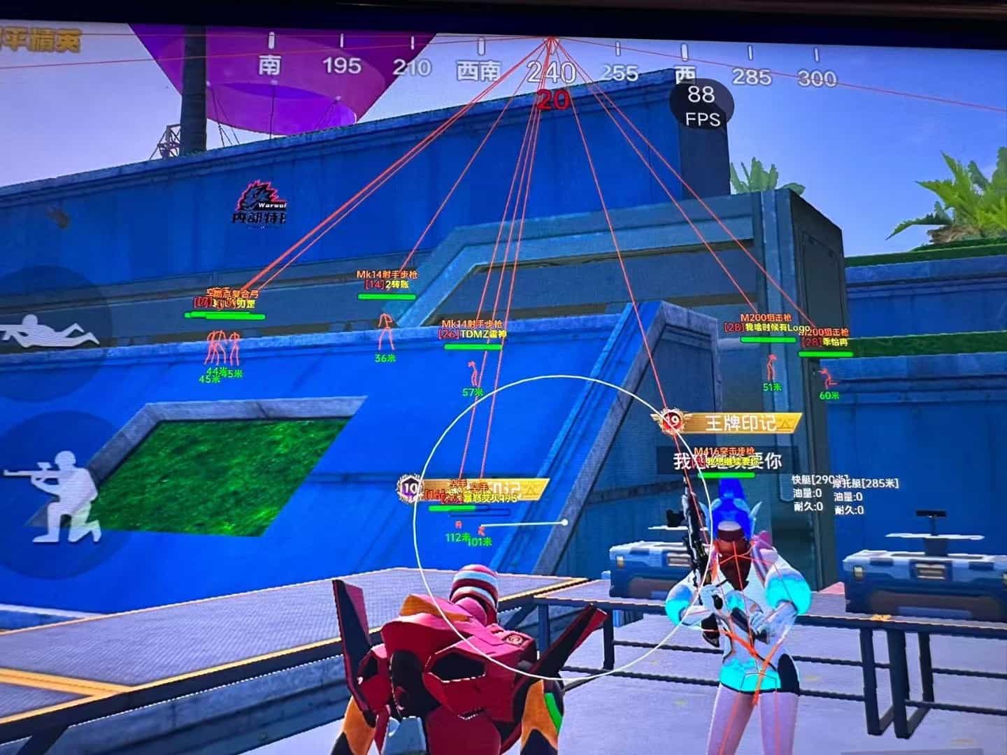 和平精英辅助软件的技术原理与实现方法